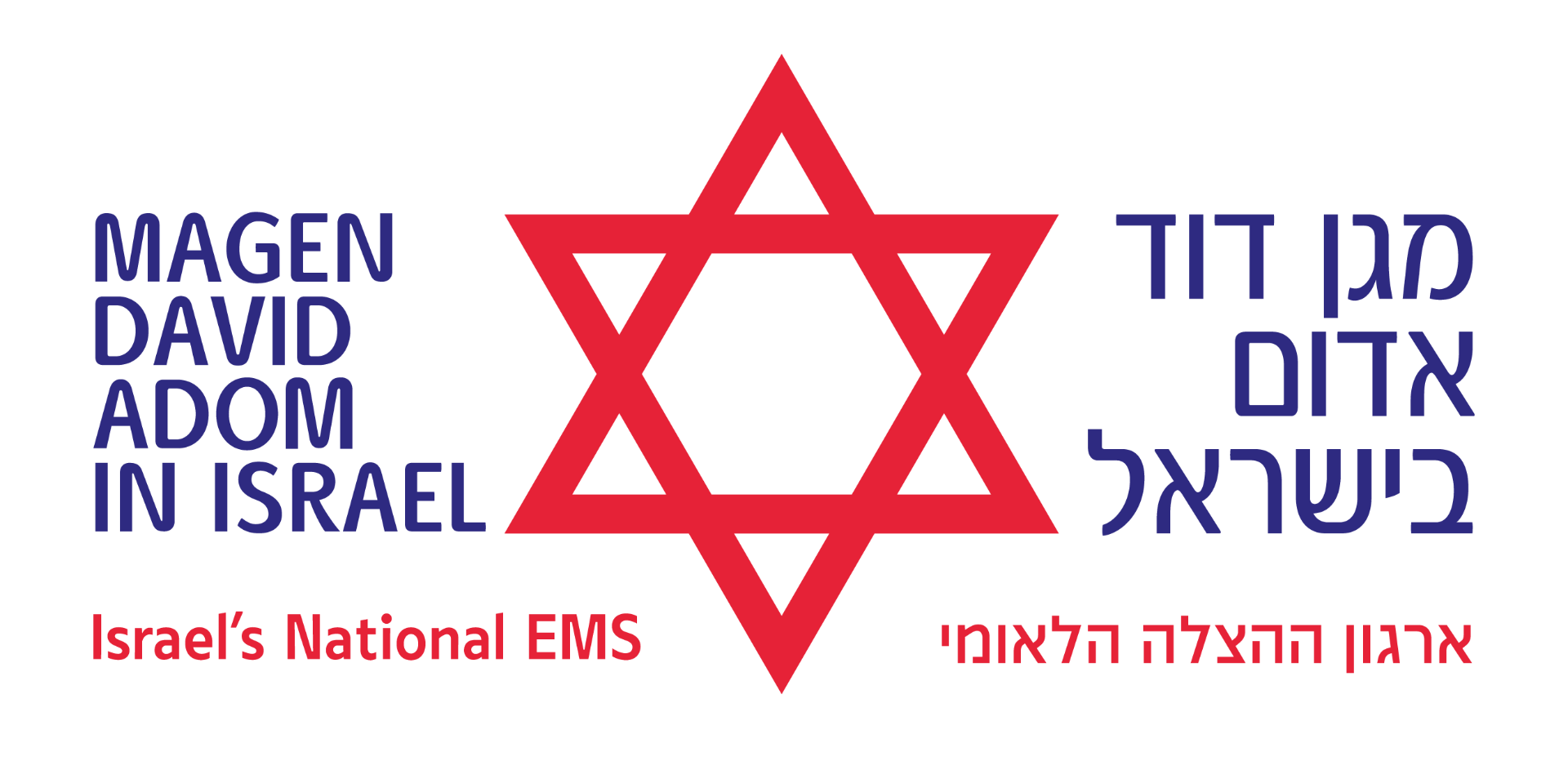 מגן דוד אדום